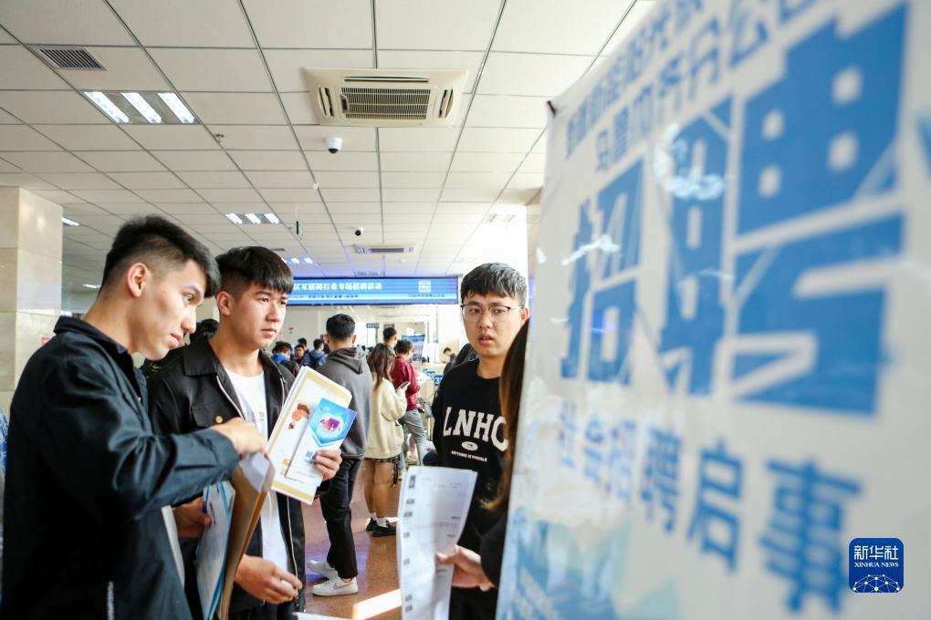 皇冠注册送